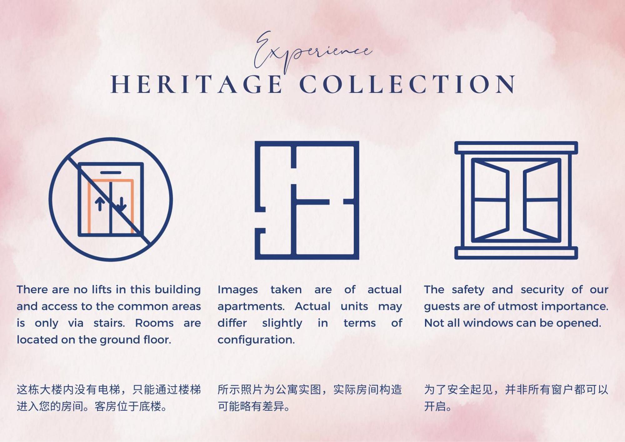 Hotel Heritage Collection On Victoria - Mobile App Check-in 3*